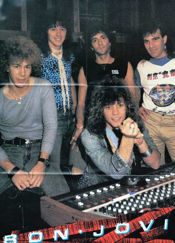 foldout poster, Bon Jovi - 7800 Fahrenheit